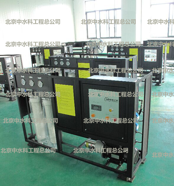 海水淡化設(shè)備 海水淡化設(shè)備